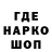 ГЕРОИН гречка Fox 7