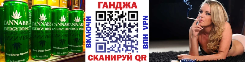 ОМГ ОМГ ССЫЛКА  купить наркоту  Ясный  Canna-Cookies марихуана 