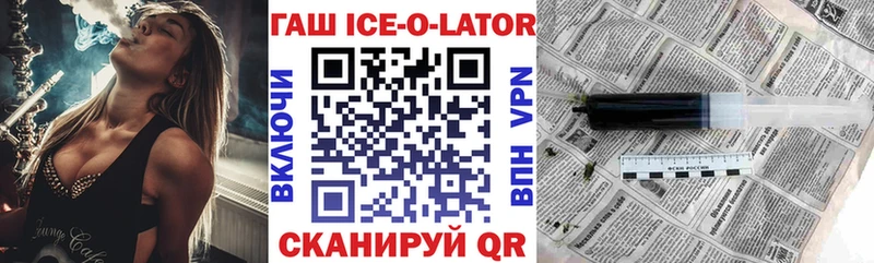 хочу   Ясный  ГАШ убойный 