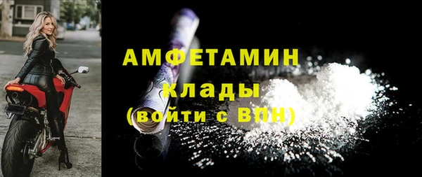 СК Алзамай