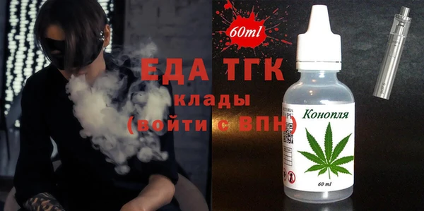MDMA Premium VHQ Алексеевка