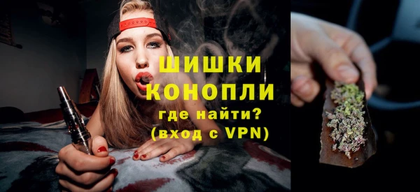 таблы Новокубанск