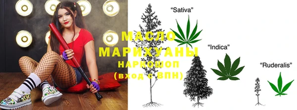 MDMA Premium VHQ Алексеевка