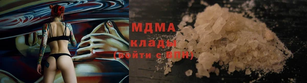 СК Алзамай