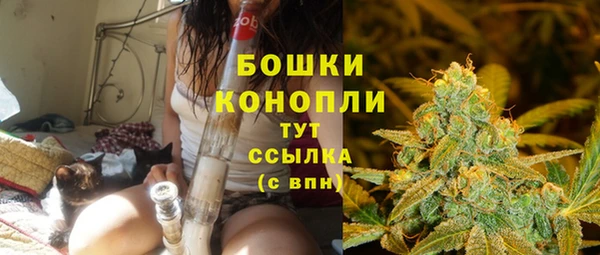 таблы Новокубанск
