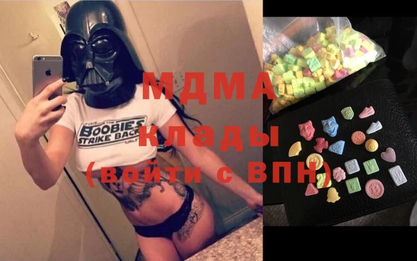 ПСИЛОЦИБИНОВЫЕ ГРИБЫ Алексин