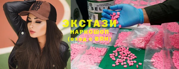 а пвп мука Абинск