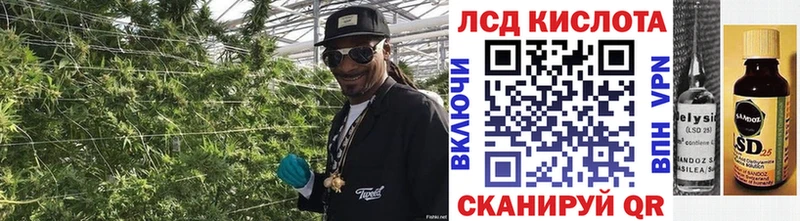 Марки NBOMe 1,8мг  Ясный 